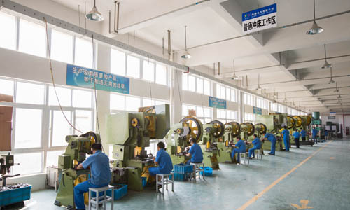 Equipment